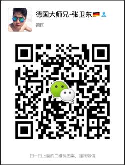 德国铁元真的有效果吗,德国铁元喝多了怎么办