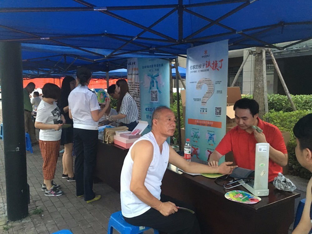 服务保障G20,文明三美在行动|泰一指尚助力打造浙江省智慧交通产业