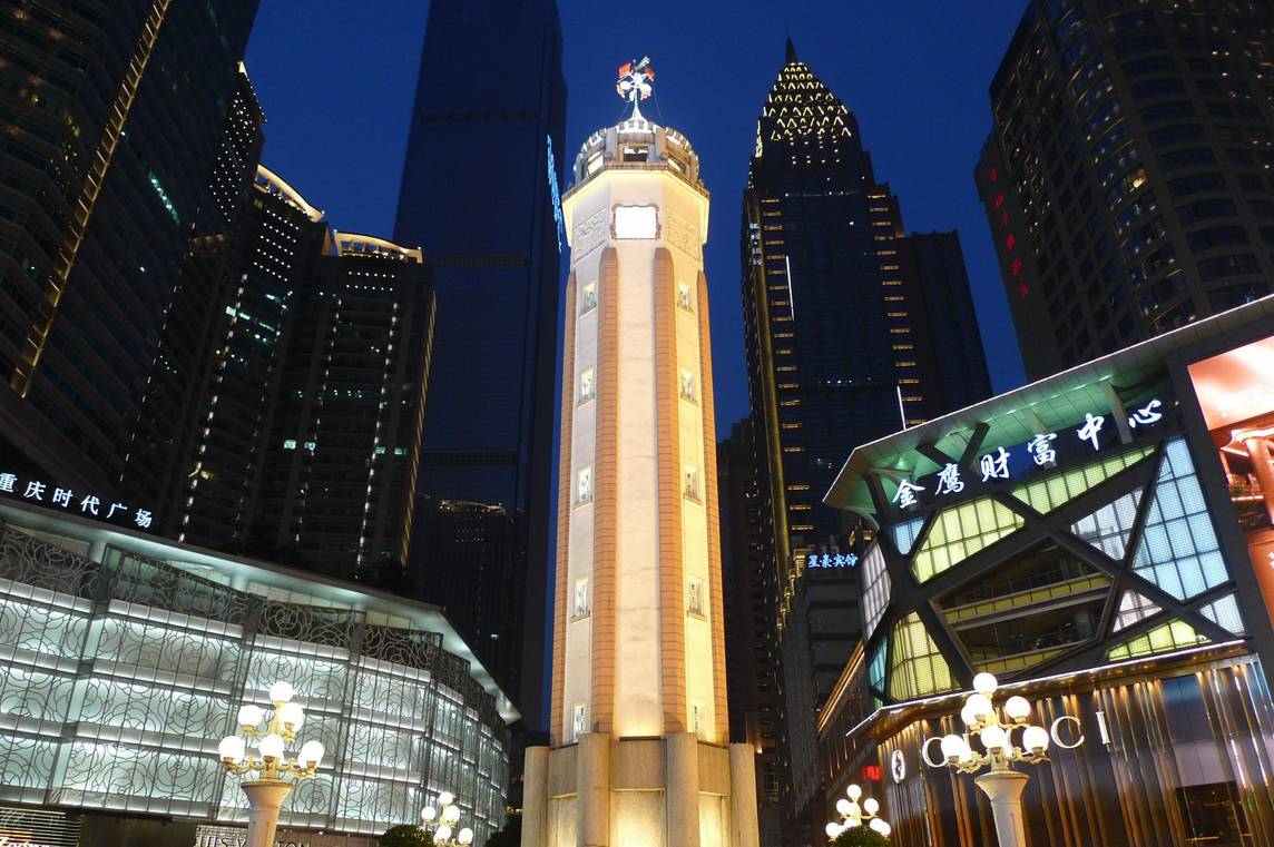 隐藏于闹市的重庆美食,来重庆必打卡美食街