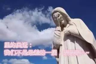 今天晚上我们坐等，这些世界纪录在巴西被打破！（内附赛程）