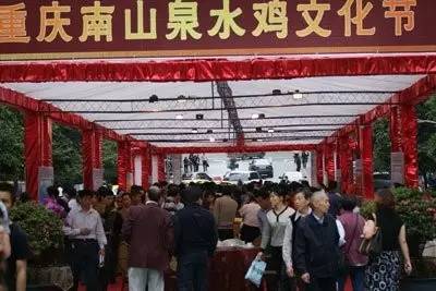 隐藏于闹市的重庆美食,来重庆必打卡美食街