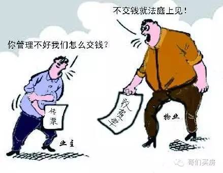 小区游泳池小孩溺亡事件谁的责任,7岁男童小区景观池内溺亡