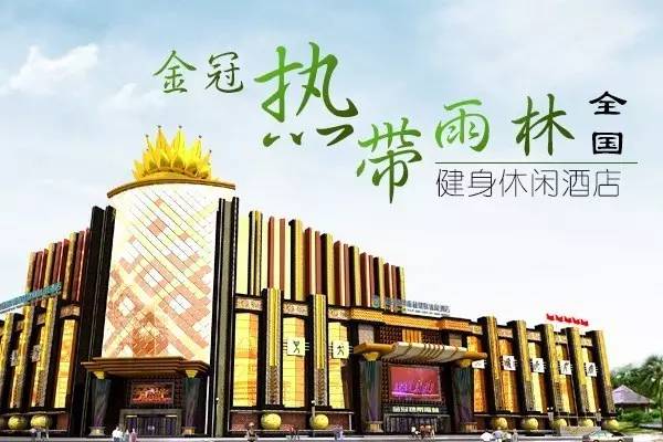 “收益+股权”*管双**齐下,人人投深度满足平台用户需求