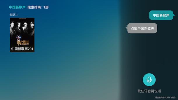 荣耀盒子pro测评,荣耀盒子pro最新操作系统