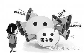 宅生活｜“低头族”如何在社交平台中不中套