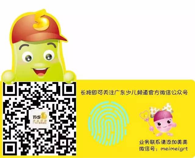 6岁娃游泳后眼睛发红怎么办,儿童游泳后眼睛充血是什么原因