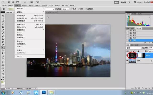 ps图片处理教程大全,ps教程图片处理教程