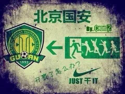 摆正位置认清自己图片,摆正位置认清自己作文