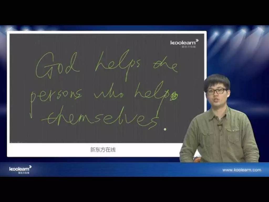 人大新闻考研难吗,人大新闻考研上岸率