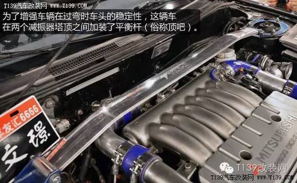 v3菱悦改装2.0发动机,v3菱悦发动机改装案例