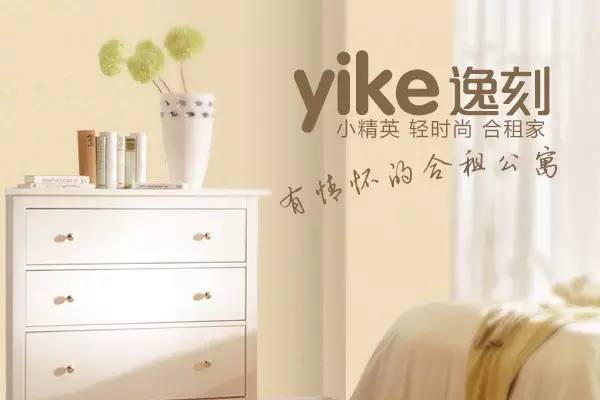 “收益+股权”*管双**齐下,人人投深度满足平台用户需求