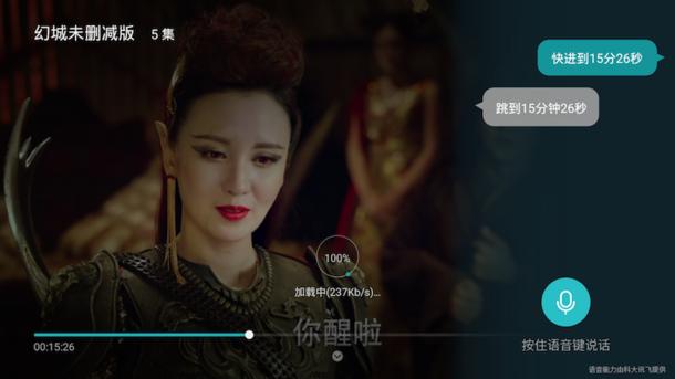 荣耀盒子pro测评,荣耀盒子pro最新操作系统