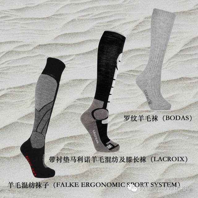 OutdoorChic！户外也时髦，你得这么玩儿