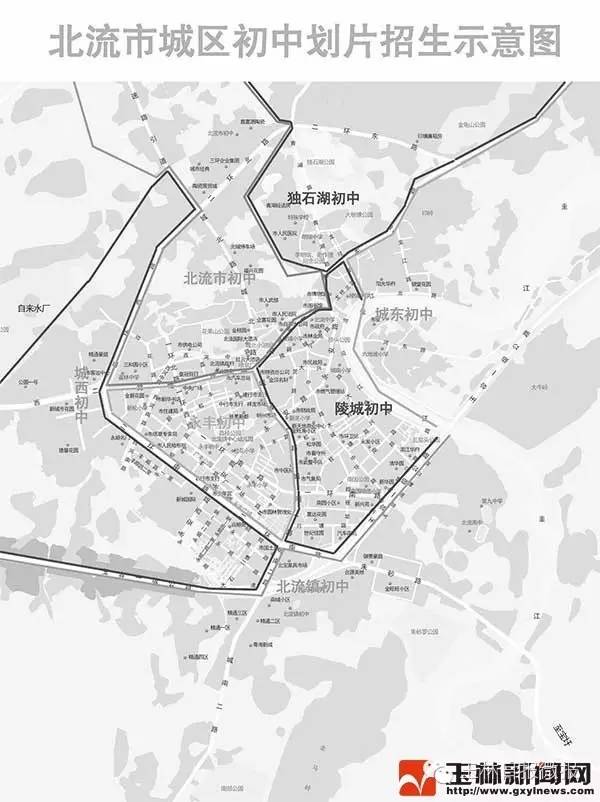 放学憋走！8月攻略已放门卫大叔处，请玉林人签收！