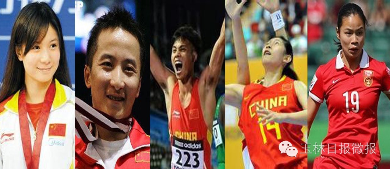 放学憋走！8月攻略已放门卫大叔处，请玉林人签收！