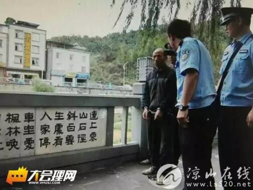 凉山会理:81块文化石碑遭破坏重新修复估算需花费40万元案件已告破,犯罪嫌疑人为精神分裂症患者