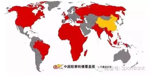 中超版权最新消息 (中超联赛天空体育)