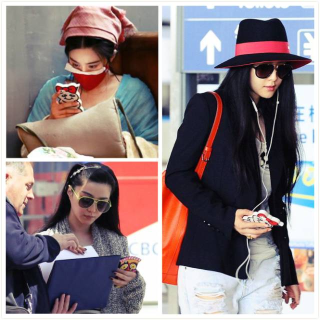 每日星范|范冰冰论手机壳种草狂魔，我只服范爷！