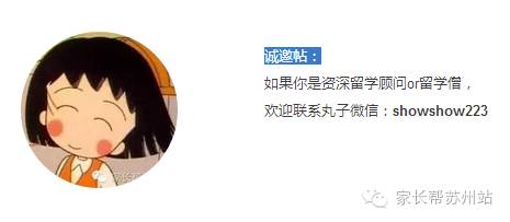 听课笔记|没有经济压力的德国高校，并不是这么好进的...