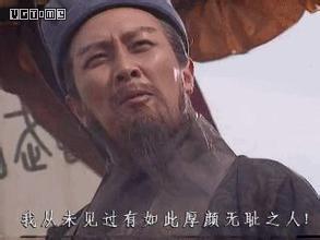 三国志13威力加强版最强战法,三国志13最强武将排行榜