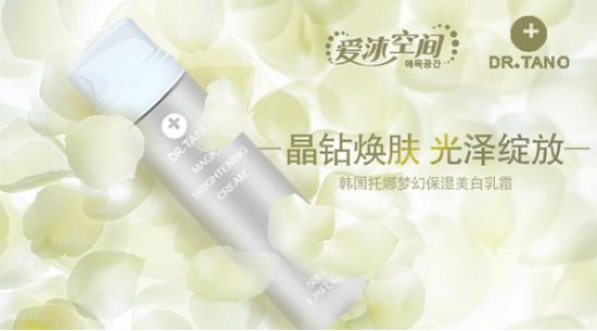 闊╁浗鐖辨矏绌洪棿,闊╁浗鎵樺