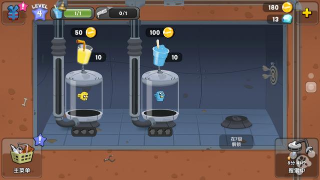 僵尸榨汁机料理大全,僵尸榨汁机所有的料理