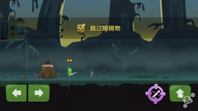 僵尸榨汁机料理大全,僵尸榨汁机所有的料理