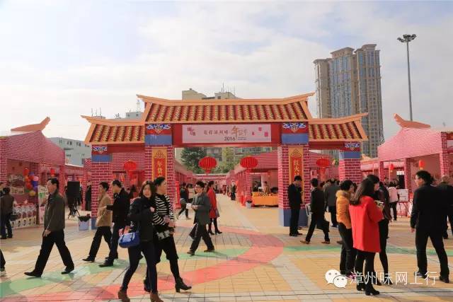 近万种名品来斗阵~一站式购物过大年!