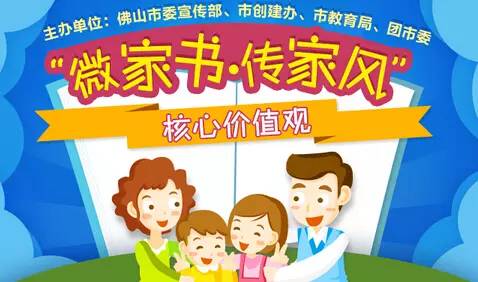 准妈妈推荐医生,佛山市二医院妇科医生