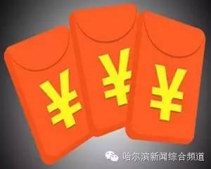 哈尔滨最坑人的地方,哈尔滨最坑人的一个地方