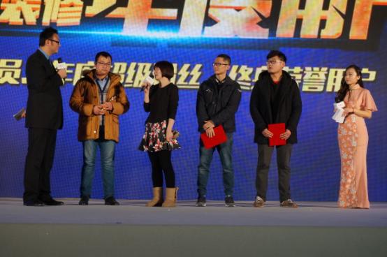 近万人欢聚2016北京业主大会房天下“懒人的小时代”装修新品获青睐