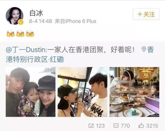 郑元畅现身,郑元畅年轻时的盛世容颜