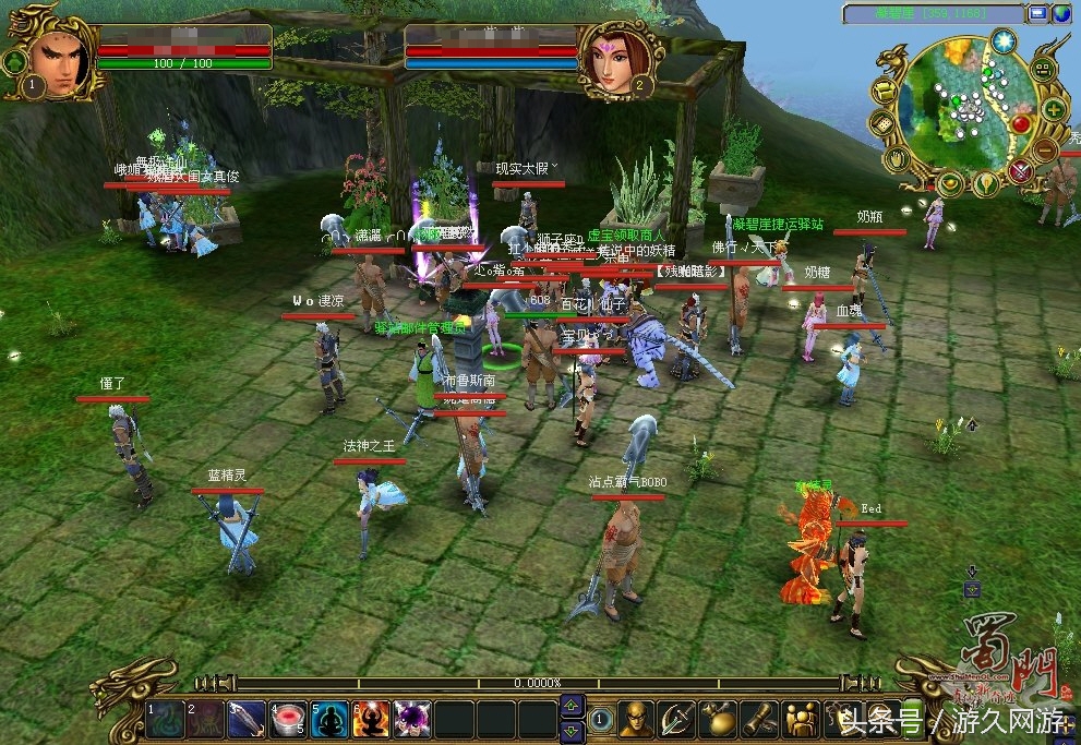 当年在网吧必玩的游戏,当年火爆网吧十大网游