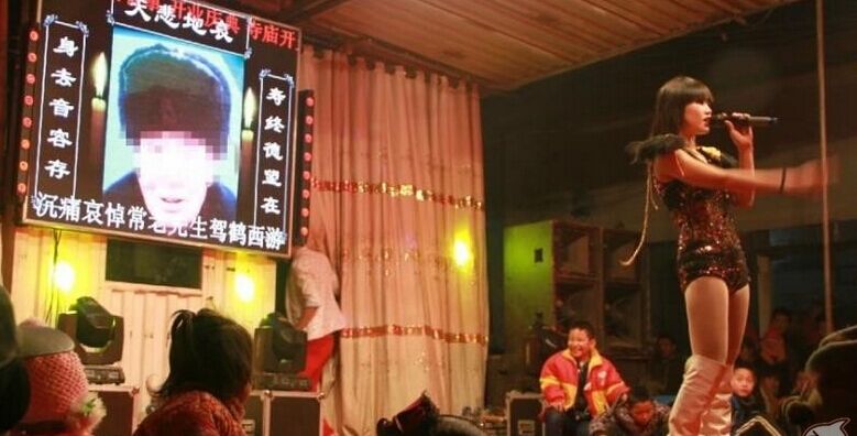 地方风俗农村白事,农村白事习俗全记录