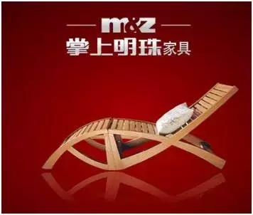 曲美家居董事长赵瑞海,曲美家居老板赵瑞海