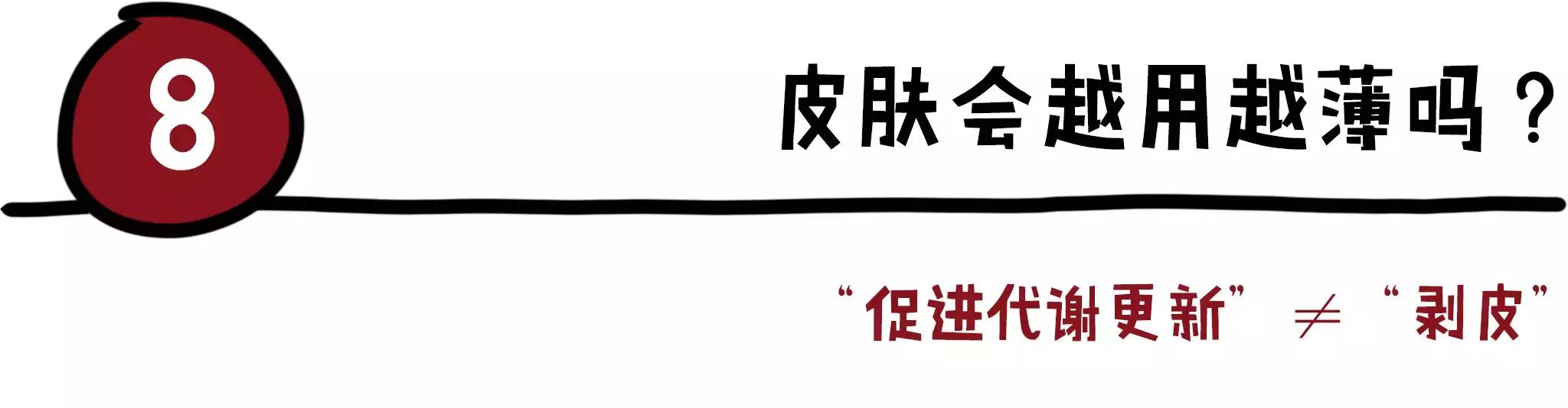 神仙水和大红瓶哪个更值得买,神仙水去哪里买便宜