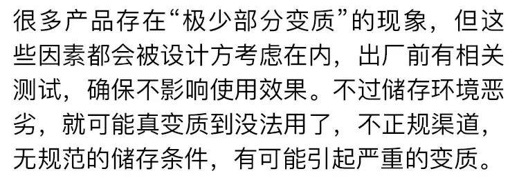神仙水和大红瓶哪个更值得买,神仙水去哪里买便宜