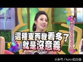 论炫富的韩国艺人，我只服Dok2