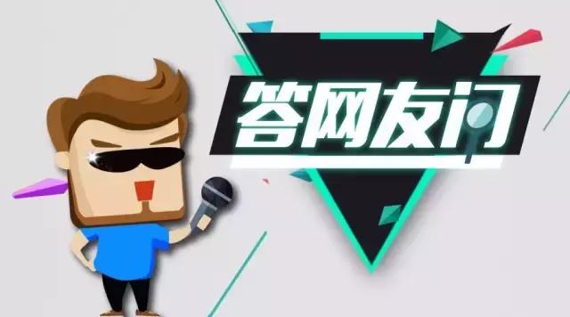 对于奇瑞的提问,奇瑞艾瑞泽5plus销量