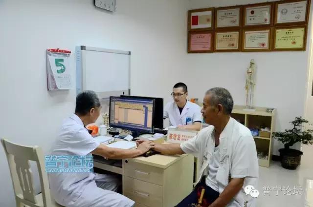 普宁市公立医院,普宁中医院新院区