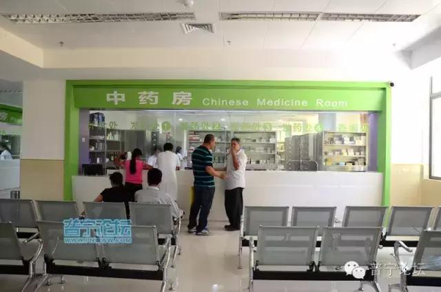 普宁市公立医院,普宁中医院新院区