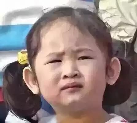 比国家队奥运队服还要丑的，是我国的奥运酒...