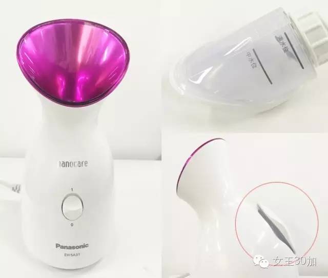 新升级专用美容仪,洁面导入仪哪个好