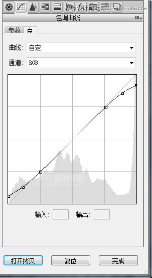 ps如何统一人像面部肤色,ps人像面部色彩基础