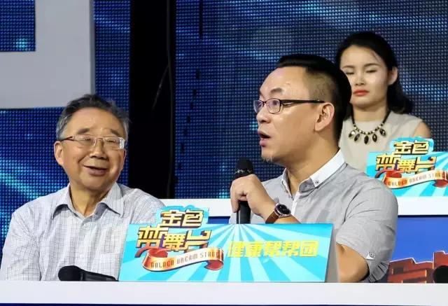 金色梦舞台全集完整版,金色梦舞台91岁老人养生法