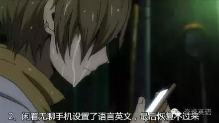 英语口语非常难学,英语口语流利正是一个艰难的过程