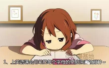 英语口语非常难学,英语口语流利正是一个艰难的过程