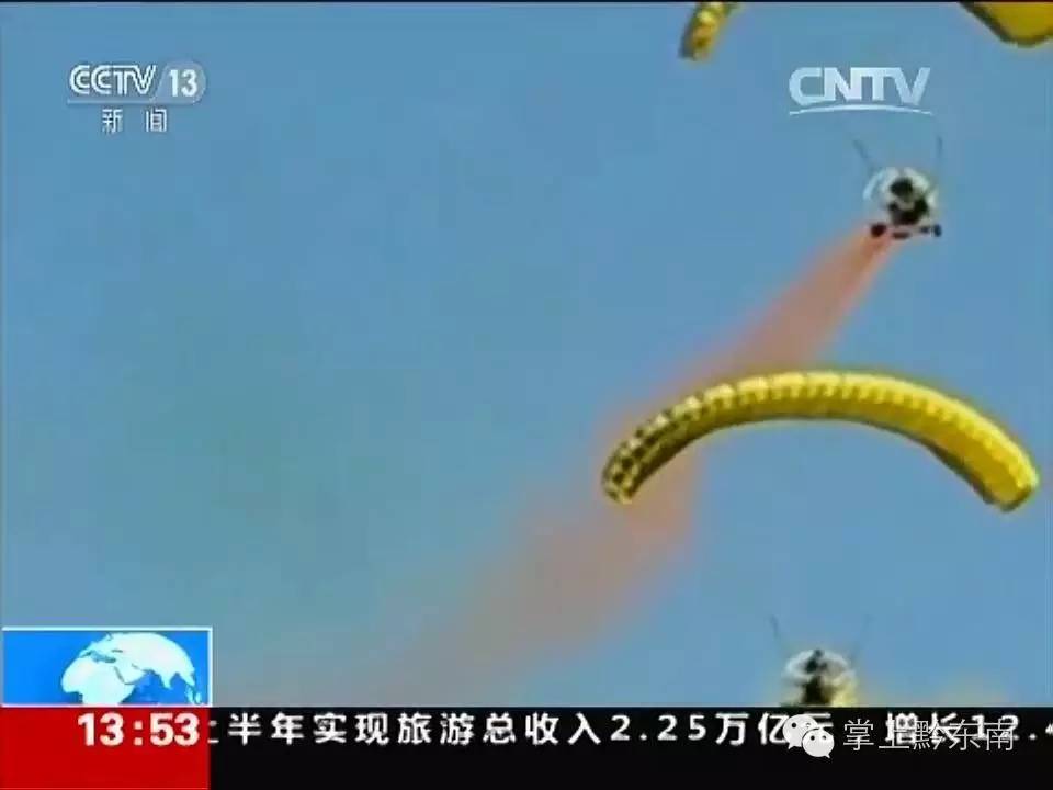 黄平——大多数人听到时感到茫然，其实他的名字早就被美国人熟知