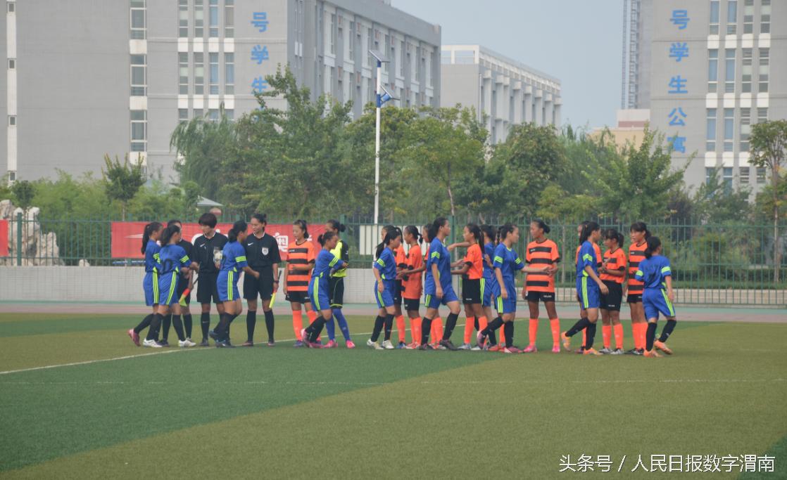 2023全国青少年足球锦标赛u14分组,2023年u14全国足球锦标赛女子