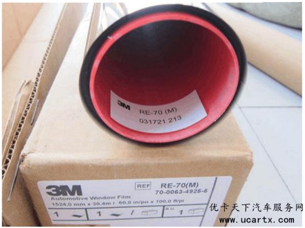 正品3m膜怎么辨别真假,3m汽车膜如何辨别真假